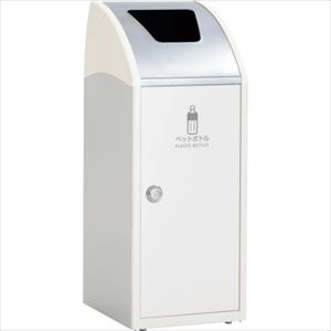 ■テラモト Trim(トリム)SLF (ステン) DS1686147(2557682)[法人限定][外直送元]