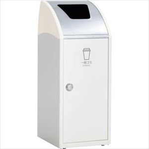 ■テラモト Trim(トリム)SLF (ステン) DS1686107(2557721)[法人限定][外直送元]