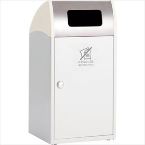 ■テラモト Trim(トリム)ST (ステン) DS1689127(2557743)[法人限定][外直送元]