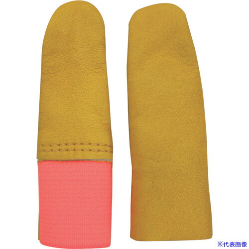■WINCESS 牛革指サック 男性 人差指用 オレンジ (10本入り) 4017M2OR(2558511)