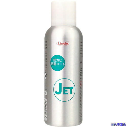 ■Linda 防カビ抗菌コートジェット 200ml NB64(2561696)&times;12[送料別途お見積り][法人限定][掲外取寄]｜セミプロＤＩＹ店ファースト