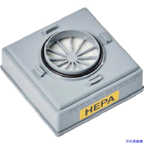 ■Nilfisk HEPAフィルター 1471104500(2564604)[送料別途お見積り][法人限定][外直送]