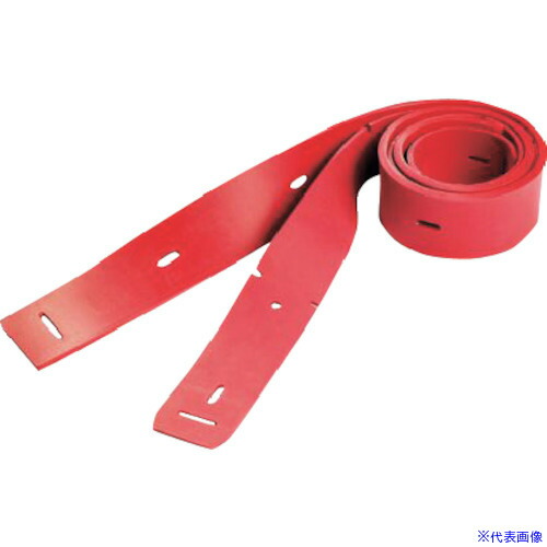 ■Nilfisk スクイジーブレード GUM(赤) 890MM/35 9099211000(2566147)[送料別途お見積り][法人限定][外直送]｜セミプロＤＩＹ店ファースト