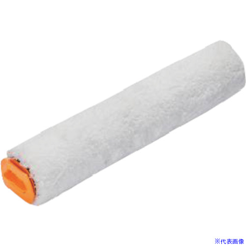 ■Nilfisk シリンダーブラシ 340MM MICROFIBRE 9100002068(2566155)[送料別途お見積り][法人限定][外直送]