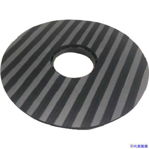 ■Nilfisk パッドホルダー 20インチ 508MM 9099671000(2566156)[送料別途お見積り][法人限定][外直送]