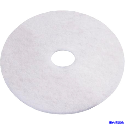■Nilfisk ECOパッド 白 14インチ 355mm (5枚組) 10001921(2566183)[送料別途お見積り][法人限定][外直送]｜セミプロＤＩＹ店ファースト