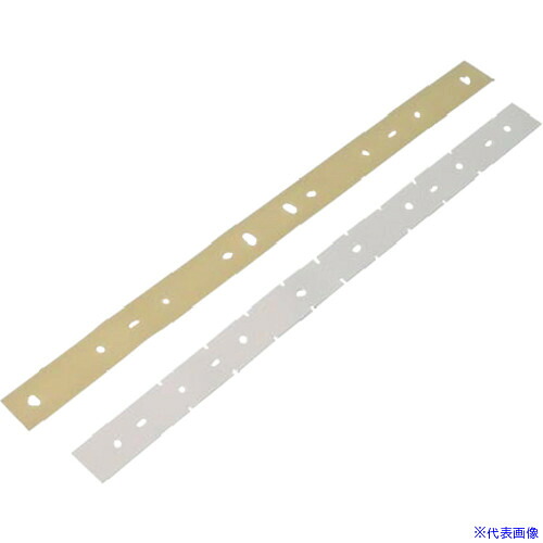 ■Nilfisk スクイジーブレード PU 28 56382737(2566194)[送料別途お見積り][法人限定][外直送]｜セミプロＤＩＹ店ファースト