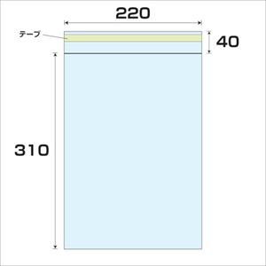 ■グリーンクロス OPP テープ付袋 厚み0.03 1000枚 幅220x長さ310mm 6300008030(2566331)[送料別途お見積り][法人限定][外直送] 8,426円