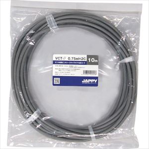 ■JAPPY キャブタイヤ丸形コード VCTF0.75SQX2C50MJP(2567338)[送料別途お見積り][法人限定][掲外取寄]