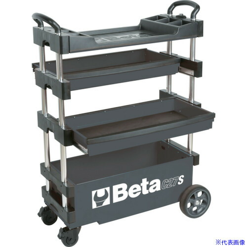 ■Beta 折りたたみ式ツールトロリー C27S グレー 027000202(2578199)[送料別途お見積り][法人限定] 53,328円