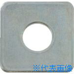 ■SUNCO ドブ 角座金(小形角 (5/16) M8X23X1.6 (400個入) W00005010080000012(2579507)