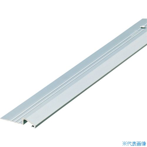 ■ASSIST 床金物ディバイドエッジ 穴あり シルバー 定尺2M 20410S22(2629295)[送料別途お見積り][法人限定]