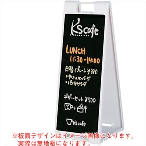 ■グリーンクロス スタンドプレート(チョーク用)SP&minus;918 ホワイト 6300008702(2636366)[法人限定][外直送元]｜セミプロＤＩＹ店ファースト