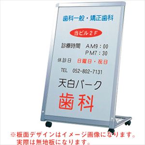 ■グリーンクロス AサインL型 AL&minus;609 6300008719(2636371)[法人限定][外直送元]｜セミプロＤＩＹ店ファースト