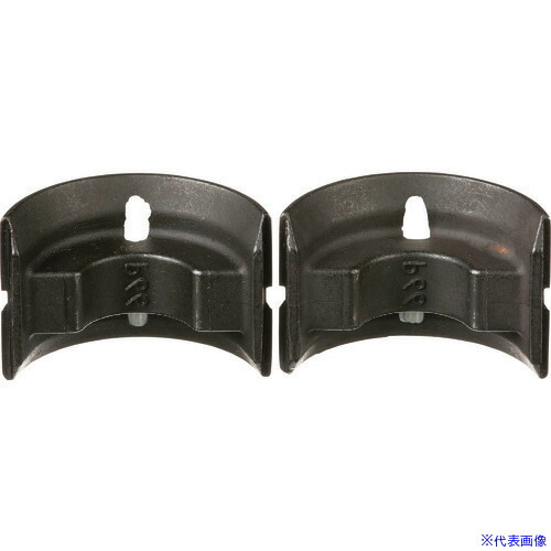 ■PANDUIT CT－920 CT－920CH CT－2920/CCP圧縮工具用圧縮ダイ CD－920－300 CD920300(2668496)[送料別途お見積り][法人限定][掲外取寄]
