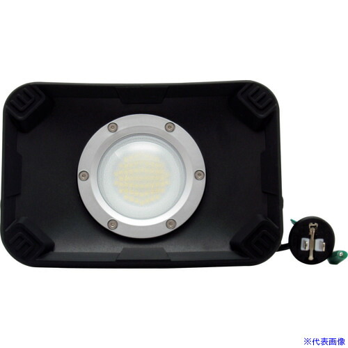 ■富士倉 PRO仕様 HIGH POWER 35W 投光器 SVA35W(2669726)