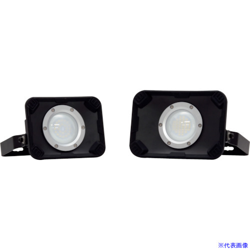 ■富士倉 PRO仕様 HIGH POWER 15W 充電式投光器 SVB15W(2669728)