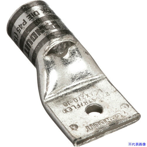 ■PANDUIT 銅製圧縮端子 1穴 電線サイズ AWG2/0 取付穴サイズ 135mm LCAX2/0&minus;12&minus;X LCAX2012X(2670107)[送料別途お見積り][法人限定][掲外取寄]｜セミプロＤＩＹ店ファースト