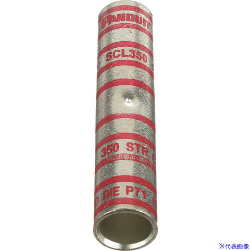 ■PANDUIT 銅製バットスプライス ロングバレル 電線サイズAWG8 SCL8－L SCL8L(2670134)[送料別途お見積り][法人限定][掲外取寄]