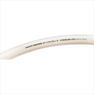 ■ハッコウ KYソフトブレード 50X63 20m EOHB5020(2670609)[法人・事業所限定][外直送元]