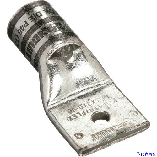 ■PANDUIT 銅製圧縮端子 1穴 電線サイズ AWG2/0 取付穴サイズ 168mm LCAX2/0－58－X LCAX2058X(2673252)[送料別途お見積り][法人限定][掲外取寄]