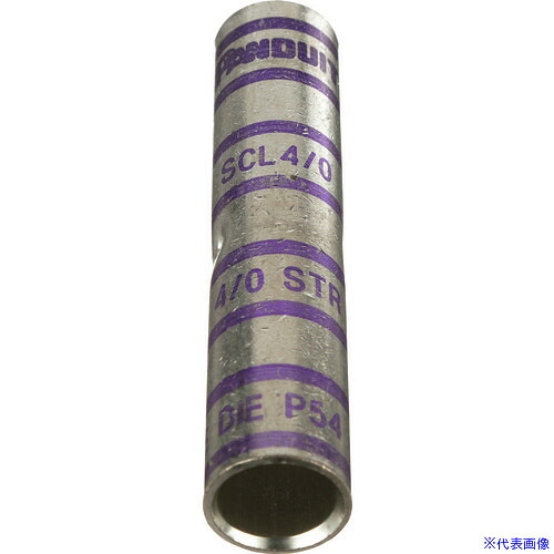 ■PANDUIT 銅製バットスプライス ロングバレル 電線サイズAWG4/0 SCL4/0&minus;X SCL40X(2674904)&times;2[送料別途お見積り][法人限定][掲外取寄]｜セミプロＤＩＹ店ファースト