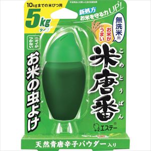 ガーデニング特集 芝刈り機が今一般受けです 防鳥・防獣用品-その他