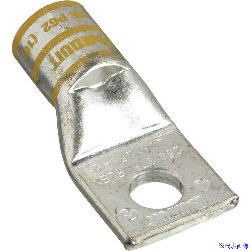 ■PANDUIT 銅製圧縮端子 1穴 電線サイズ 250 kcmil 取付穴サイズ 168mm LCAX250－58－X LCAX25058X(2676456)[送料別途お見積り][法人限定][掲外取寄]