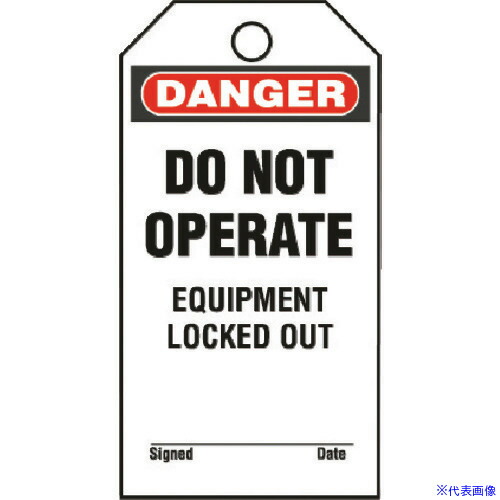 ■PANDUIT セーフティタグ DO NOT OPERATE PVT&minus;153&minus;Q PVT153Q(2679665)&times;4[送料別途お見積り][法人限定][掲外取寄]｜セミプロＤＩＹ店ファースト