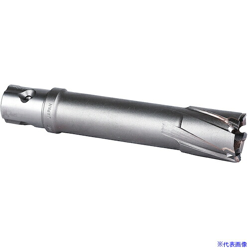 ■ミヤナガ 磁気ボール盤カッター デルタゴンメタルボーラー750A Φ46.0 DLMB75A460(2684371)[送料別途お見積り][法人限定][掲外取寄]｜セミプロＤＩＹ店ファースト