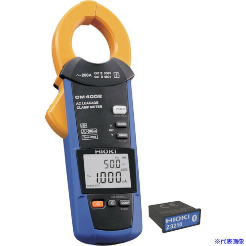 ■HIOKI ACリーククランプメータワイヤレスセット CM4002－90 CM400290(2686174)
