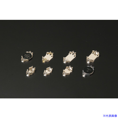 ■タカチ コイン・ボタン電池ホルダー金メッキ(下地ニッケルメッキ)(キャリアテーピング=750個) SMTU1220GTR(2688878)[法人限定][外直送元]｜セミプロＤＩＹ店ファースト