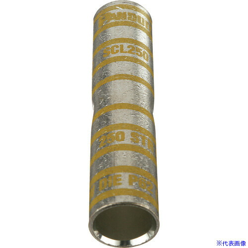 ■PANDUIT 銅製バットスプライス ロングバレル 電線サイズ250kcmil SCL250－X SCL250X(2688962)[送料別途お見積り][法人限定][掲外取寄]