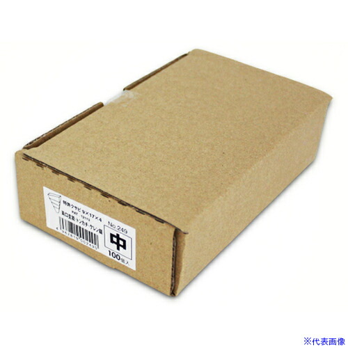 ■DOGYU 箱入 特許クサビ 中 00249(2719367)[送料別途お見積り][法人限定][掲外取寄]