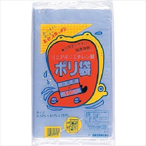 ■積水 ポリ袋 台所用 大 透明 #3 N9611(2726546)×60[送料別途お見積り][法人限定][外直送]
