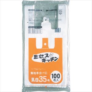 ■積水 手提げ袋 35号 M-35 M35(2728263)×15[送料別途お見積り][法人限定][外直送] 8,417円