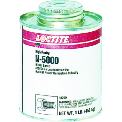 ■N5000-1LB(51269) N50001LB(2751411) 13,529円