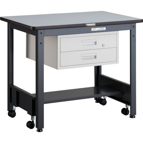 ■TRUSCO 中荷重作業台(500kg)CFW型 900X600XH740 2段引出付 ダークグレー色 CFWR0960F2(2779773)[法人限定][直送元]