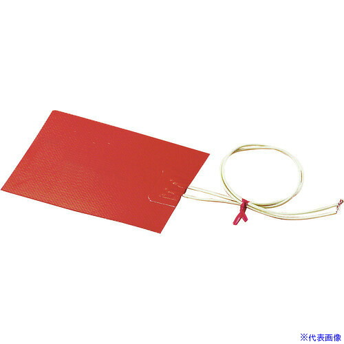 ■八光 シリコンラバーヒーター30W(25mmX200mm) SBH2115(2828031)