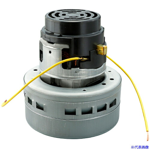 ■Suiden クリーナー用 SBW・1000BD(100V)整流子モーター 1741800001(2839946)