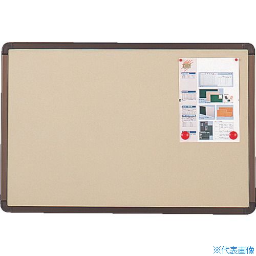 ■TRUSCO ブロンズ掲示板 900X1200 ベージュ YBE34SBM(2845695)[法人限定][直送元]