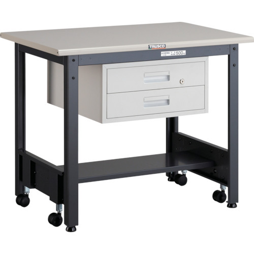 ■TRUSCO 中荷重作業台(500kg)CFW型 900X600XH740 2段引出付 ダークグレー色 CFWS0960F2(2893681)[法人限定][直送元]｜セミプロＤＩＹ店ファースト