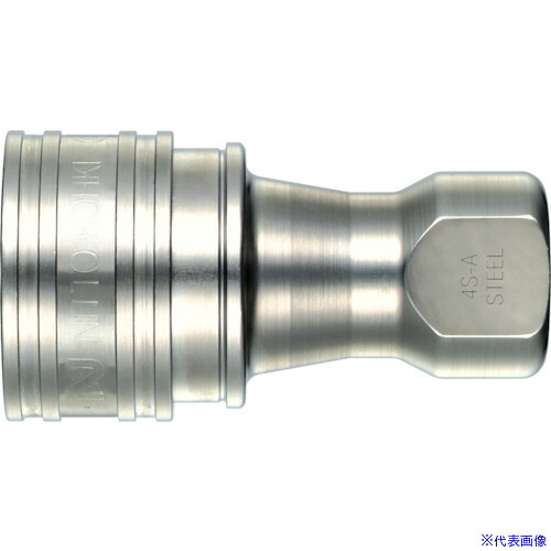 ■日東 SPカプラ タイプA 鋼鉄製 ニトリルゴムNBR(SG)相手側取付サイズR1/2(07907) 4SASTEELNBR(2921634)