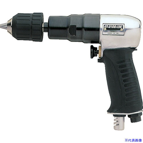 ■VESSEL エアードリルピストル型 GTD100−15K 全長195mm GTD10015K(2925516)|セミプロDIY店ファースト