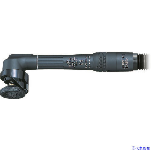 ■ナカニシ 精密ペンシル型エアーグラインダ 90°スーパーカットインパルス (1036) NA90230(2932695)
