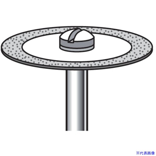 ■ナカニシ 電着ダイヤモンドディスク φ30×0.3×軸φ3 #200 14081(2974169)