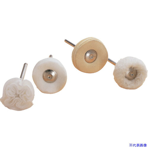■ナカニシ 綿糸バフ 10本入 φ25×14×軸φ3 53717(2975009)