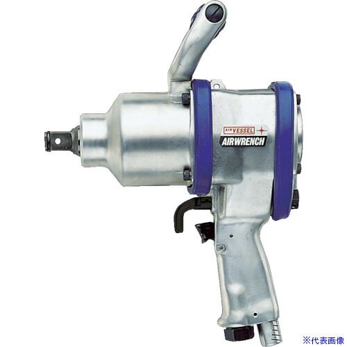 ■VESSEL 軽量エアーインパクトレンチ GT2500PF GT2500PF(2977231)｜セミプロＤＩＹ店ファースト