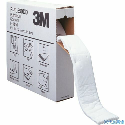 ■3M オイルソーベント(フォールデッドタイプ) 127mmX15.2m(1巻入) PFL550DD(2985551)