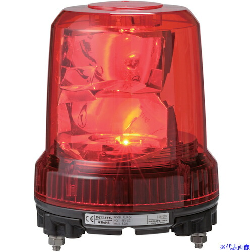 ■PATLITE 強振型LED大型回転灯 RLRM1R(2999177)